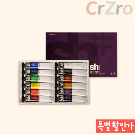 나랑다랑해협력사 유화물감 신한 물감 12색 세트 50ml 대용량 튜브형 전문가용 미술 회화 용품 1개입