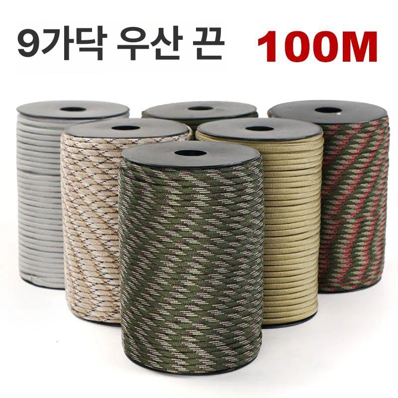 낙하산줄 낙하산 군용 그린 카모플라주 - 상세 이미지 2