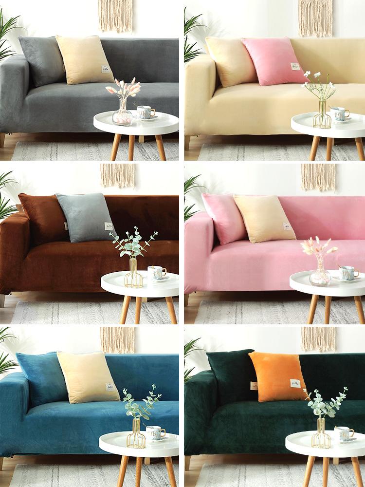 소파 커버 교체 2인 쇼파 3인용