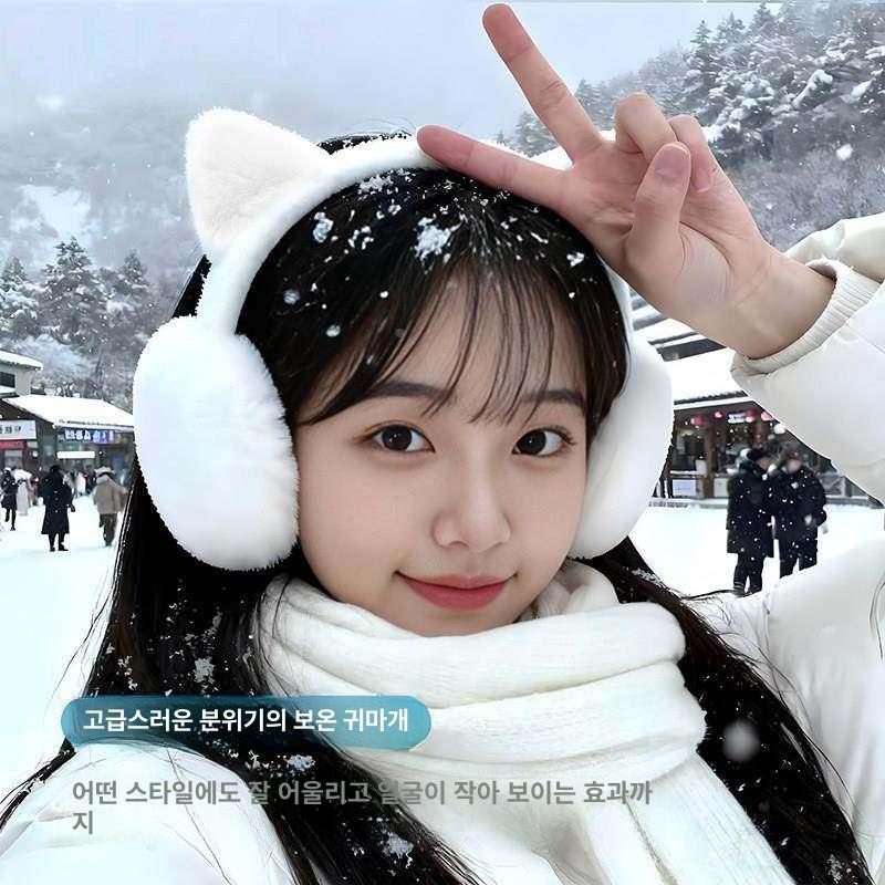 귀마개 여성용 고양이 보온 겨울 따뜻한 귀여운 털귀마개 - 상세 이미지 4
