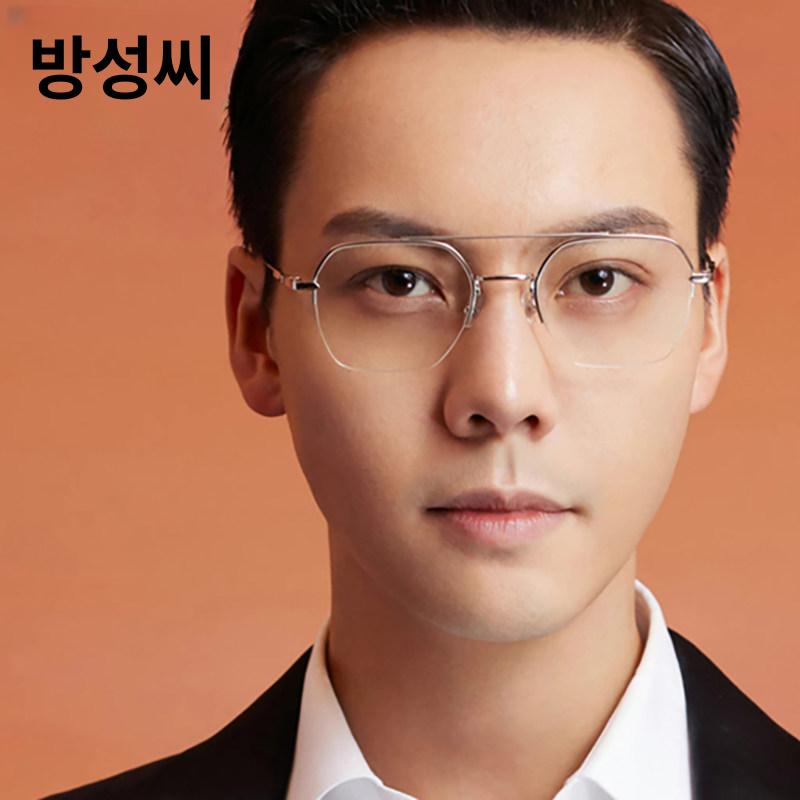 카지노 이제훈 안경 모범택시 가벼운 블루라이트차단 - 상세 이미지 2