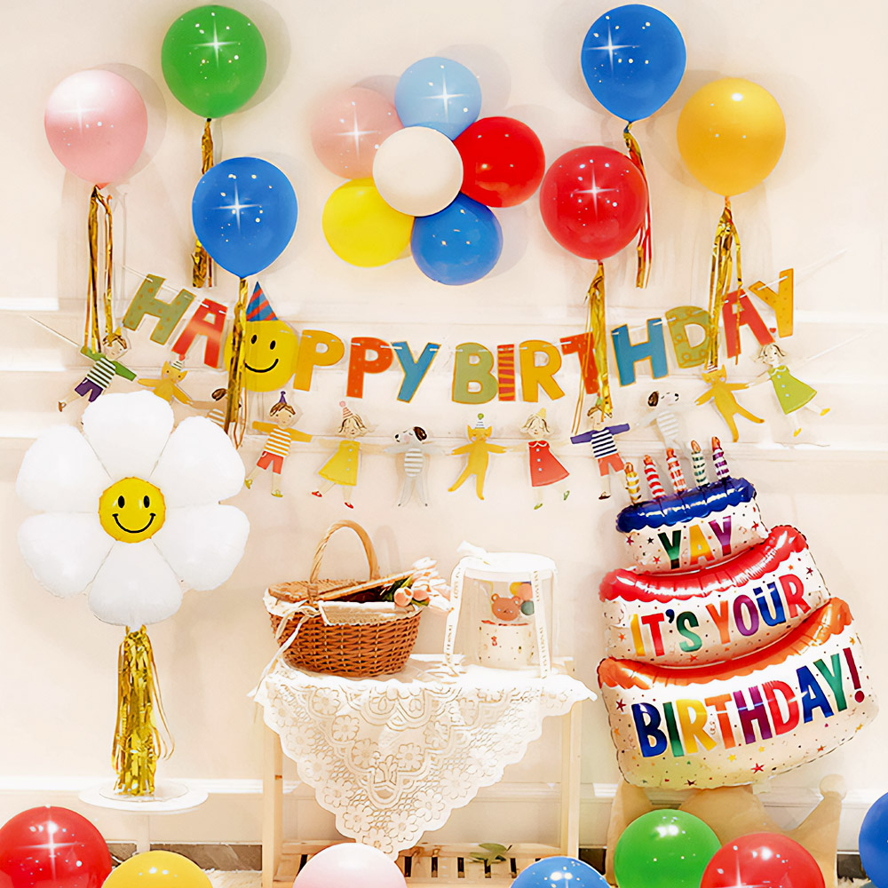 기쁨 생일 파티 풍선 세트( 컬러 풀데이) (손 펌프 포함) 장식 이벤트 파티용 축하 - 메인 이미지
