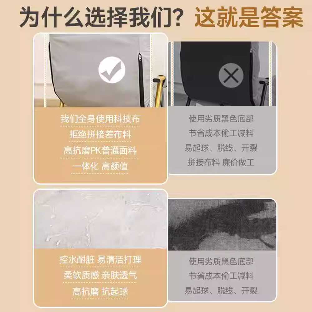 흔들의자 2인용 체어 소프트백 안락 커플 수면 더블 블랙 다리 - 상세 이미지 4