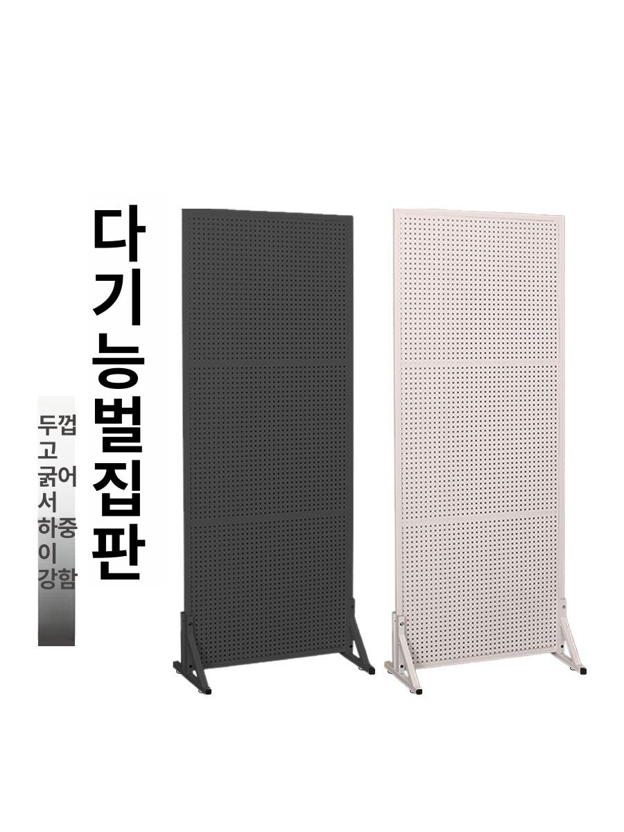 타공보드 주얼리 핸드폰 악세사리 스탠드 타공판 파티션 철판 보드 대형 공구 걸이 - 상세 이미지 3