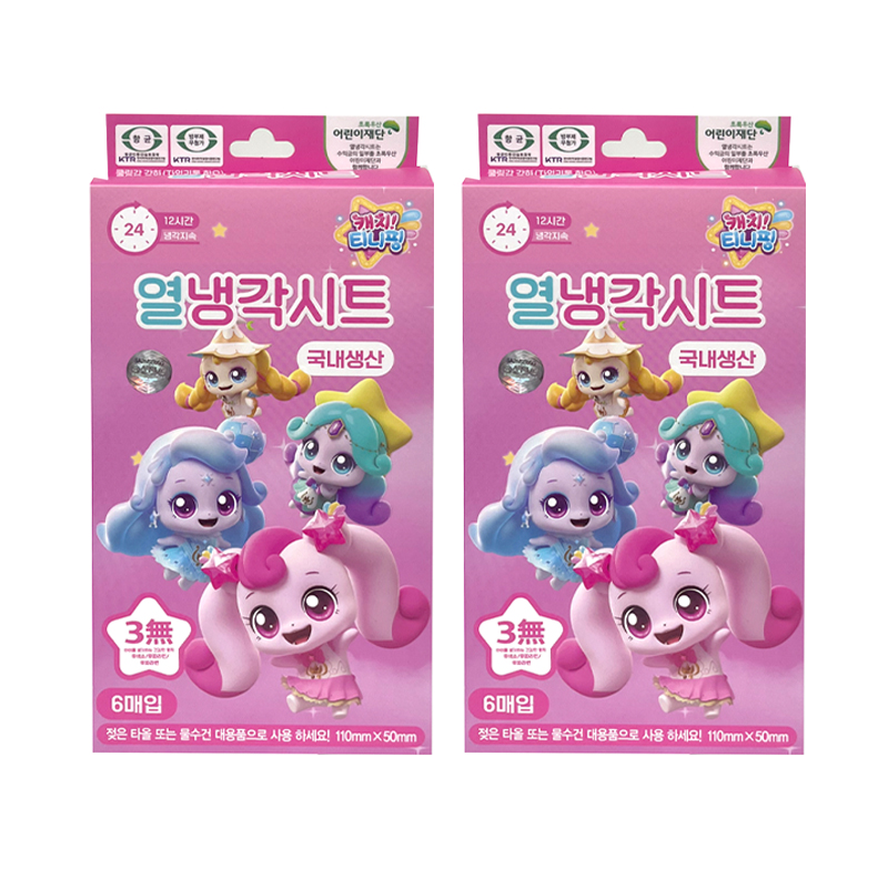 캐치티니핑 열냉각시트 6매입 x2개 국내생산 12시간냉각지속 어린이용 해열패치 쿨링시트 - 상품 이미지