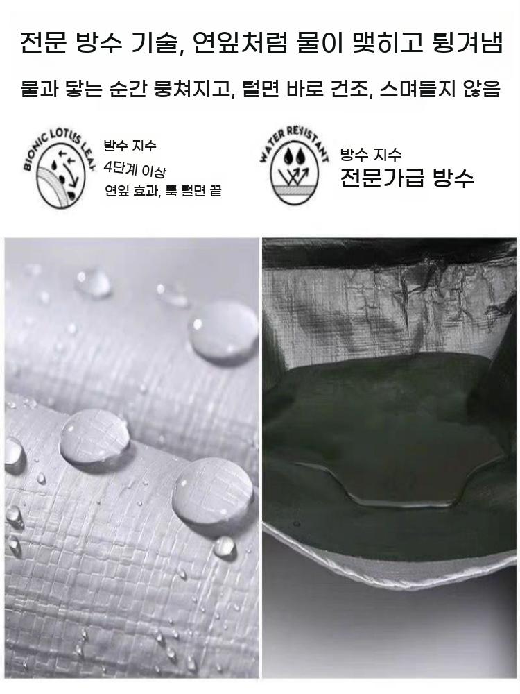 PVC 타포린 천 차양 야외 방수 은회색 차광막 천막 그늘막 - 상세 이미지 3