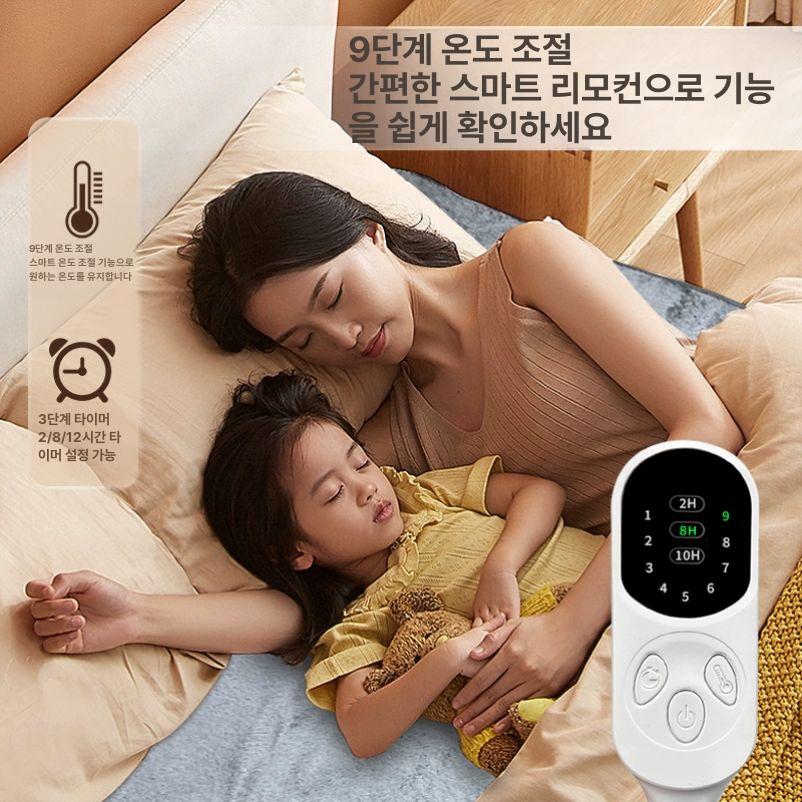 캠핑 전기 매트 온열 시가잭 - 상세 이미지 5