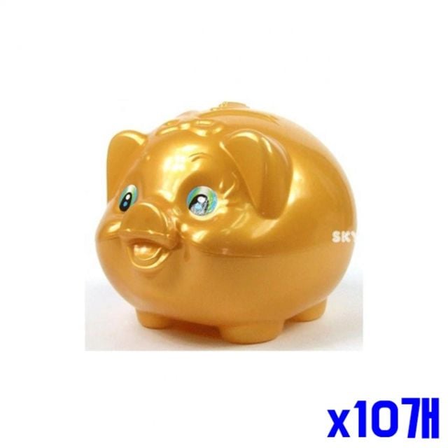 황금색 돼지저금통 중 2P x10개 동전저금통 - 메인 이미지