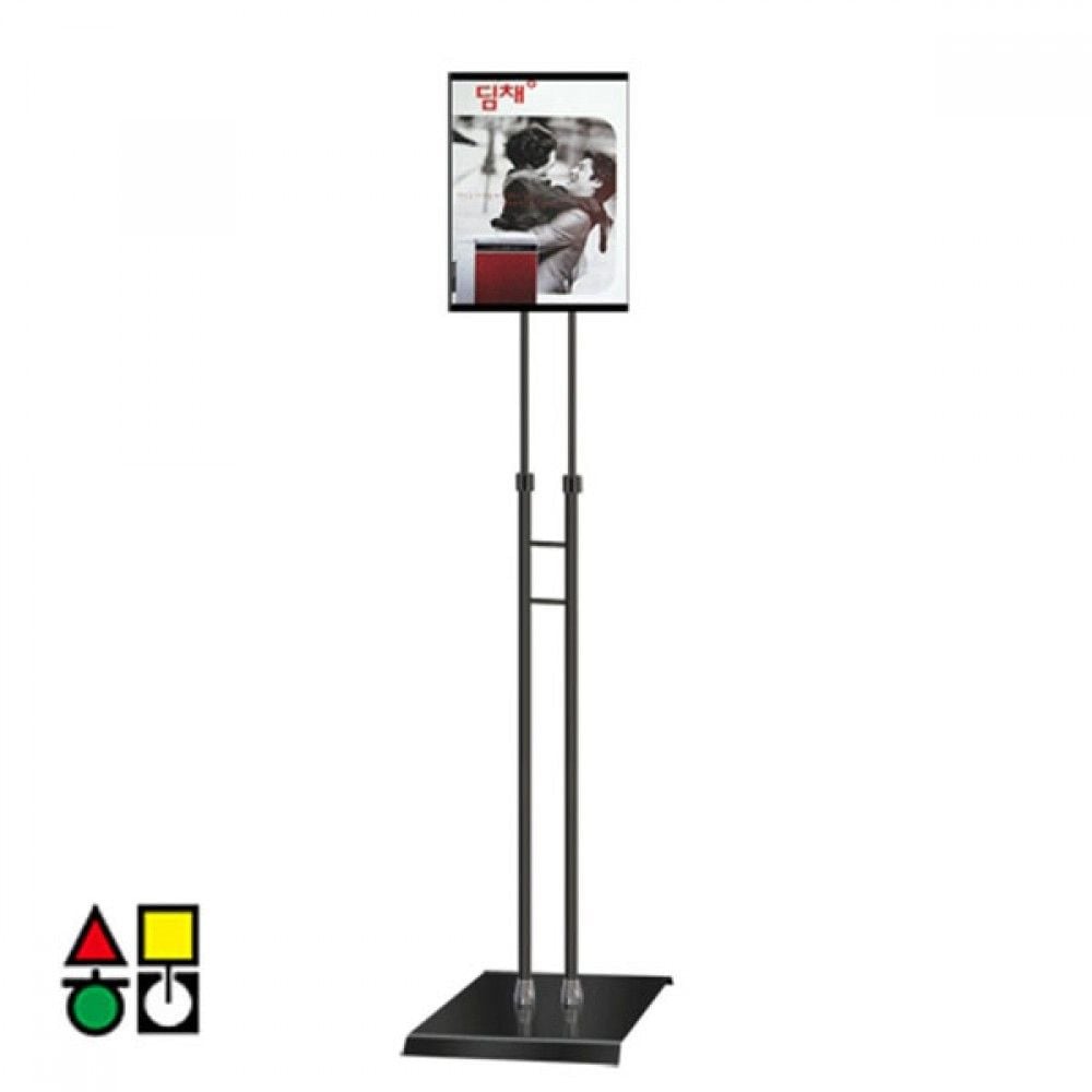삼화 단면삽입식 포스터스탠드 A4 SIP-01QBK - 상품 이미지