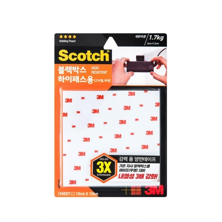 3M 스카치 HRS101 강력 블랙박스 하이패스용 (고내열) - 메인 이미지