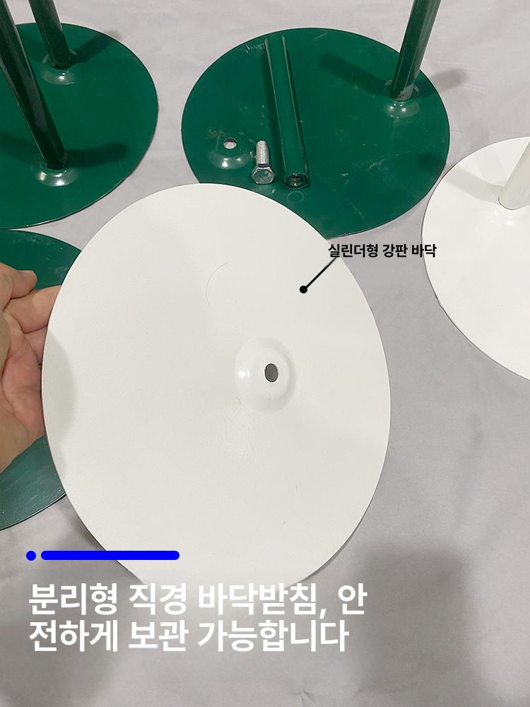 자이언트 플라워 받침대 원형 철판 스탠드 종이꽃 인공 웨딩 장식 빅플라워 - 상세 이미지 4