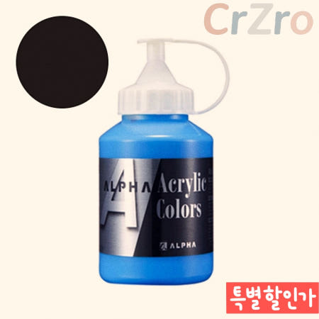 나랑다랑해협력사 알파 아크릴물감 블랙 검정 500ml 미디엄바디 실버 대용량 6개입 세트 미술 물감 도구