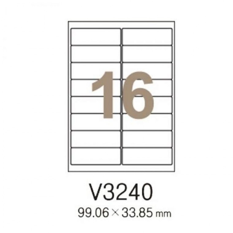라벨지 V3240 20 우편발송라벨16칸20매 - 메인 이미지