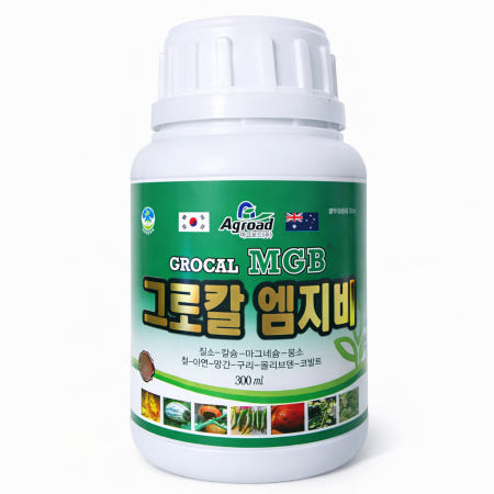 [아그로드]아그로드 그로칼엠지비 액제 300ml 식물영양제 칼슘 마그네슘 아연 몰리브덴 미량요소