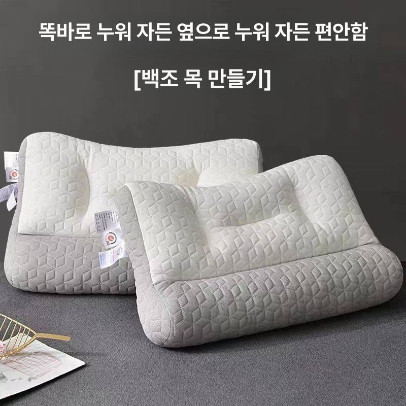 우유베개 라텍스 그레이 경추베개 목보호 - 상세 이미지 4