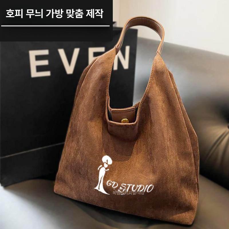 폭군의셰프 윤아가방 벨벳숄더백 - 상세 이미지 2
