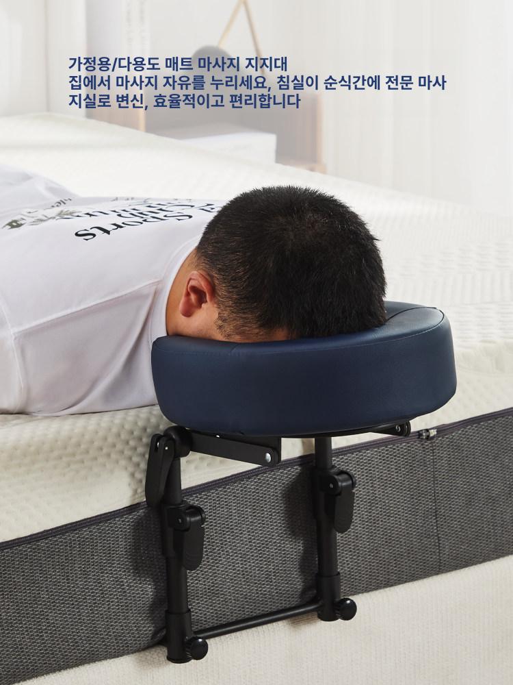 경추 마사지 지지대 침대 거치용 목 어깨 안마베개 - 상세 이미지 3