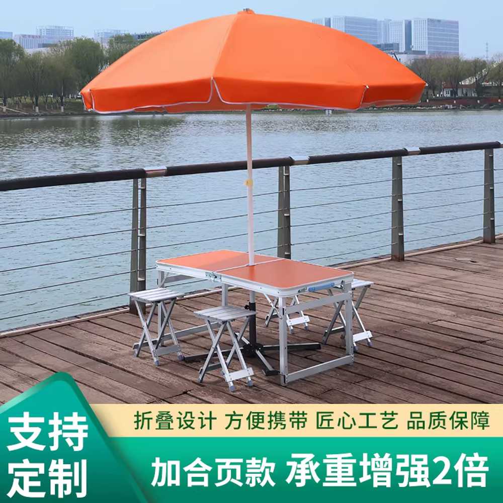 야외 파라솔 테이블 사각테이블 플라스틱 포장마차 이미지 6