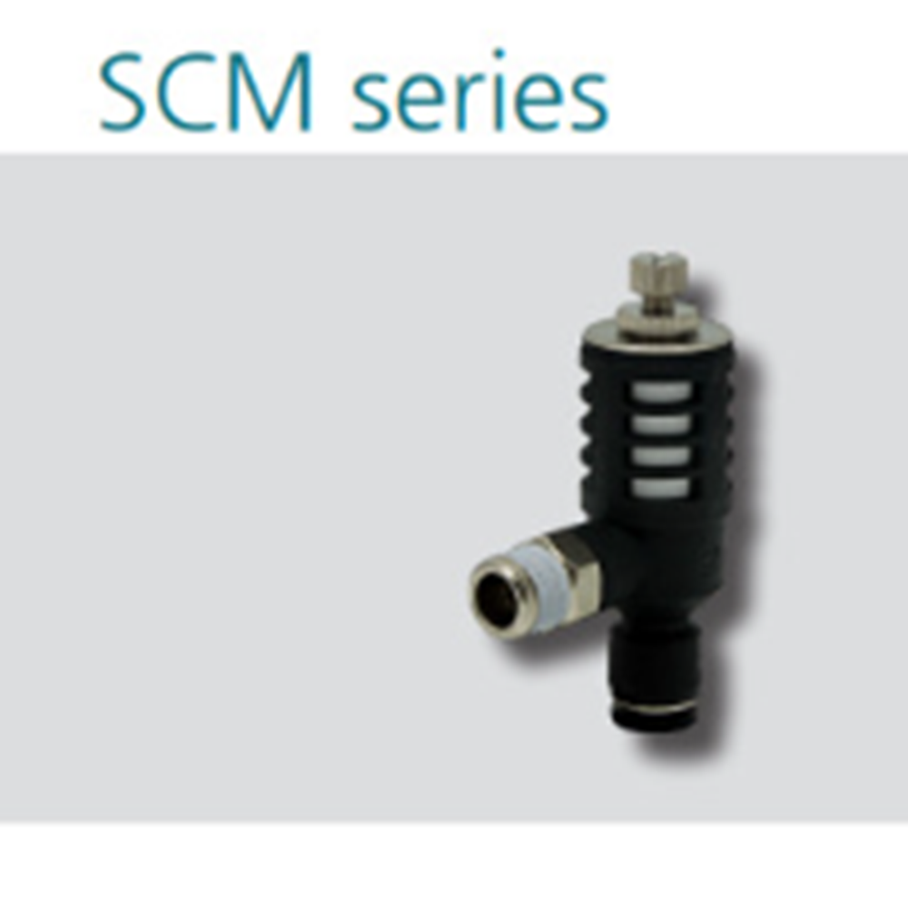 KCC정공 SCM01-S-06 SCM02-S-06 - 상품 이미지