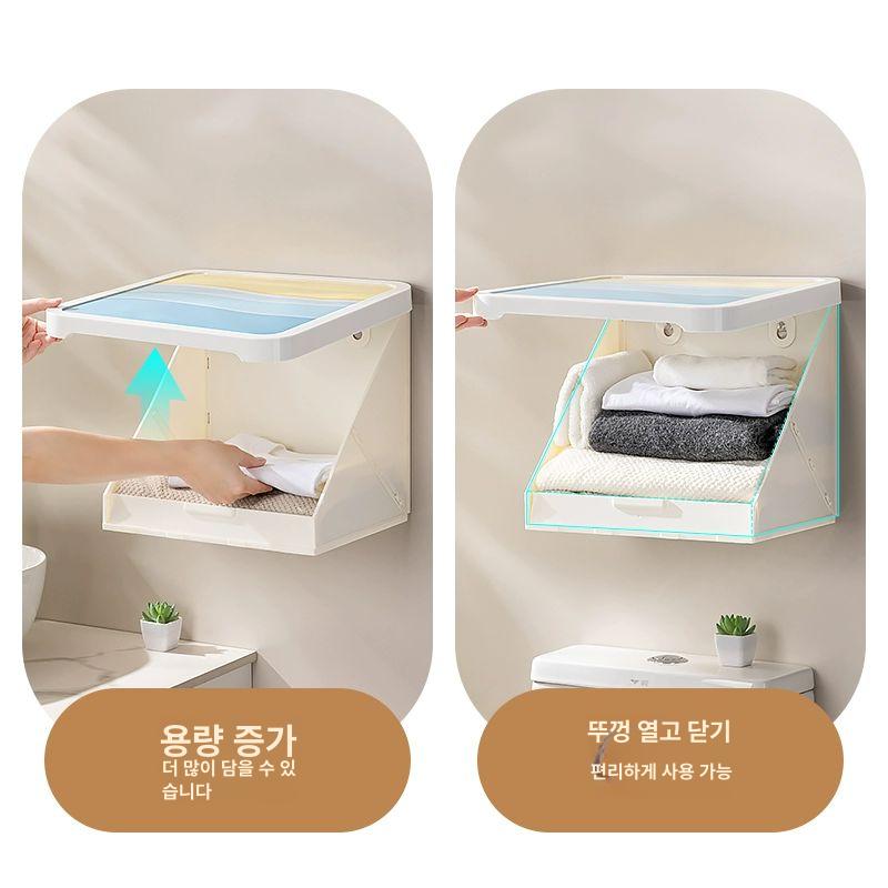 욕실 옷보관 액자형 샤워실 선반 무타공 보관 욕실 접이식 - 상세 이미지 3