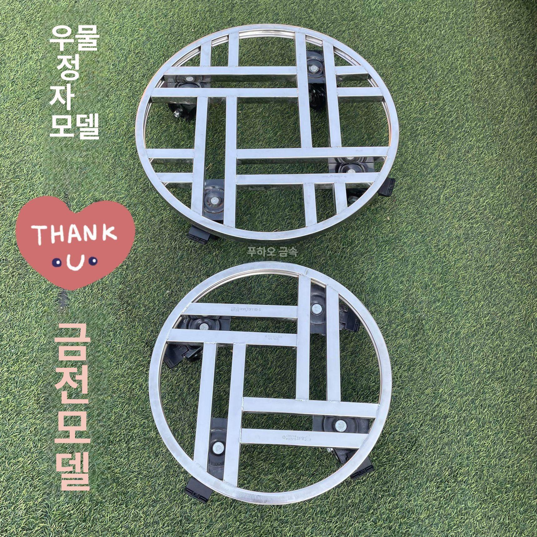 이동식 화분받침대 바퀴형 스테인리스 원형 트레이 - 상세 이미지 4