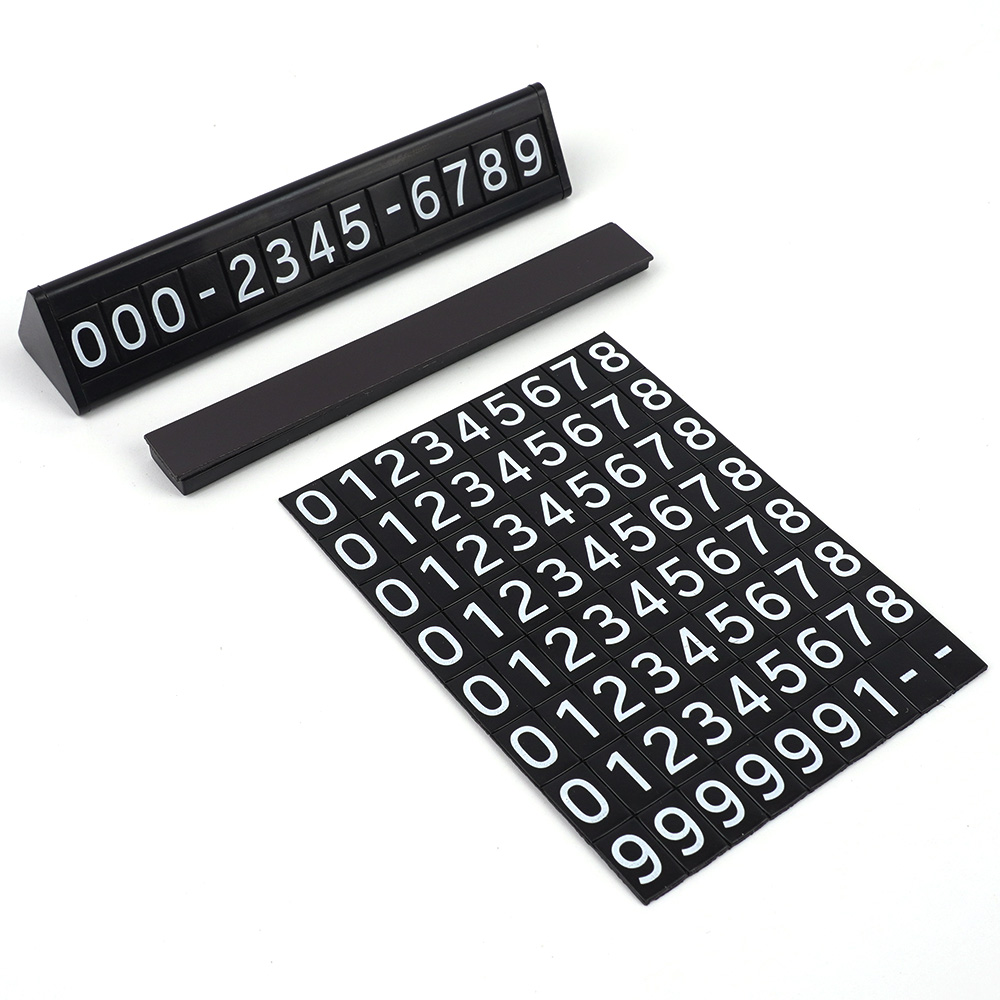 1X3개 자석 주차 번호판 양면 부착식 알림판 전화 z3709 표시판 - 메인 이미지