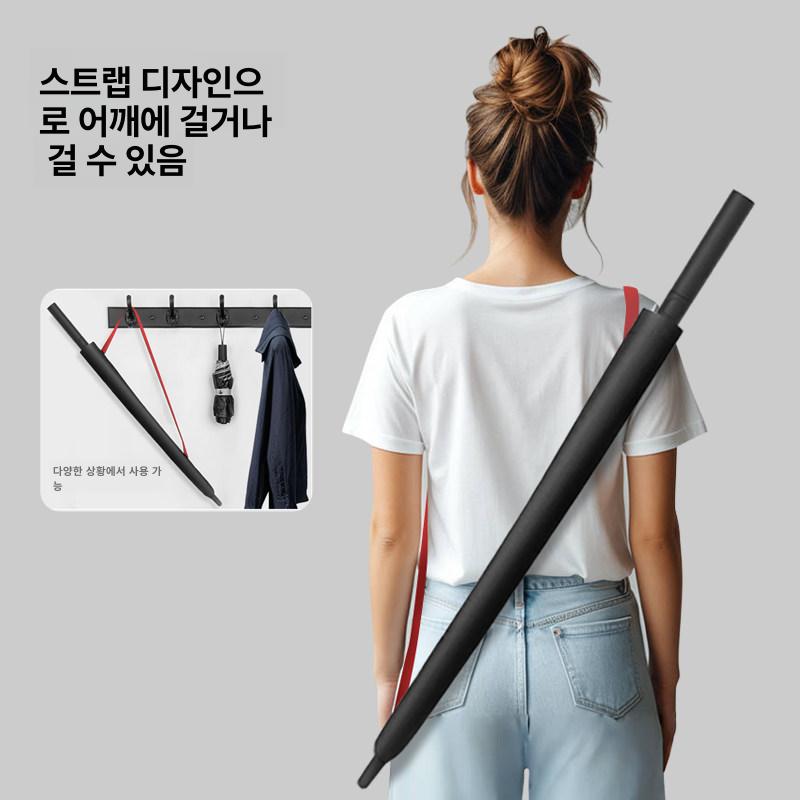 큰우산 대형우산 특대 장우산 튼튼한 - 상세 이미지 5