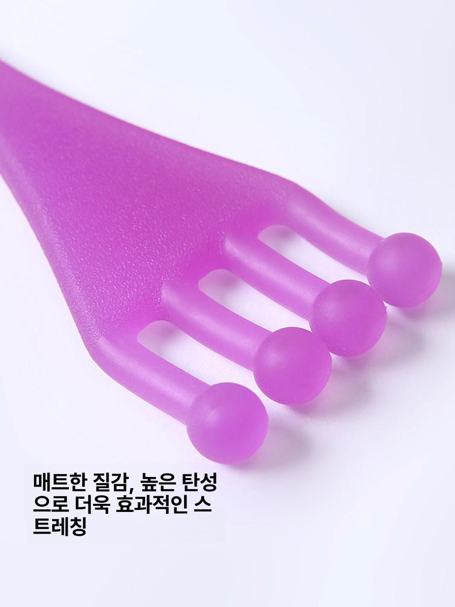 발바닥 아치 실리콘 재활 스트레칭 훈련기 근육 강화 - 상세 이미지 4