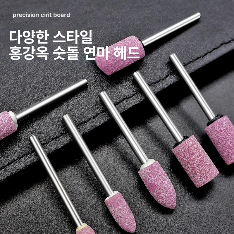 미니 핸드 루타그라인더 공압 에어밀러 절삭기 - 상세 이미지 4