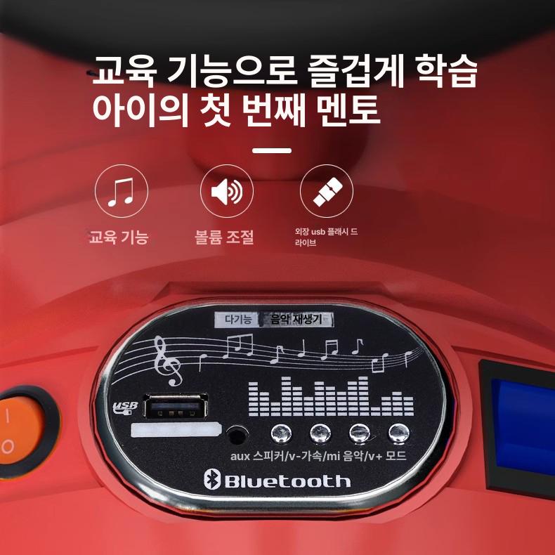 어린이 조카 전동기차 타는 기차 - 상세 이미지 4
