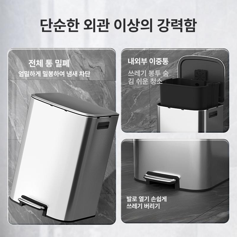 대형 스테인리스 페달 휴지통 주방용 업소용 - 상세 이미지 5