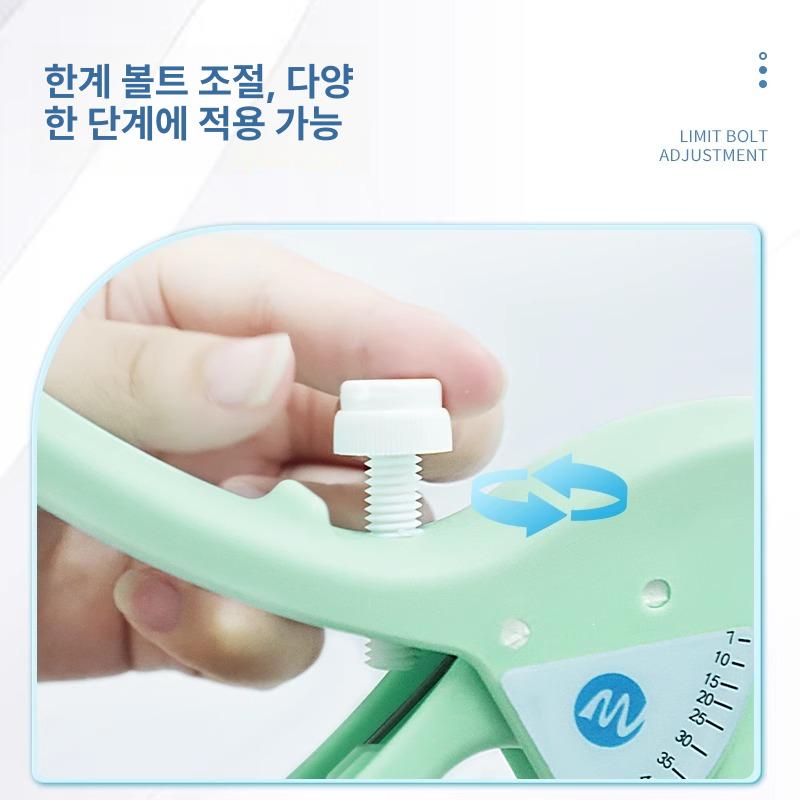 입벌리기 각도조절 턱관절운동기구 근육훈련 입 구강 고정기 - 상세 이미지 3