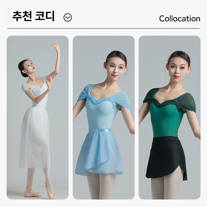 여성 성인용 발레복 발레레오타드 이중 레이어 슬립백 원피스 - 상세 이미지 5