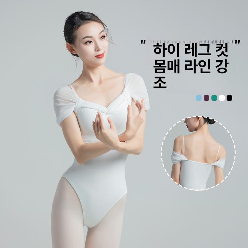 여성 성인용 발레복 발레레오타드 이중 레이어 슬립백 원피스 - 상세 이미지 2