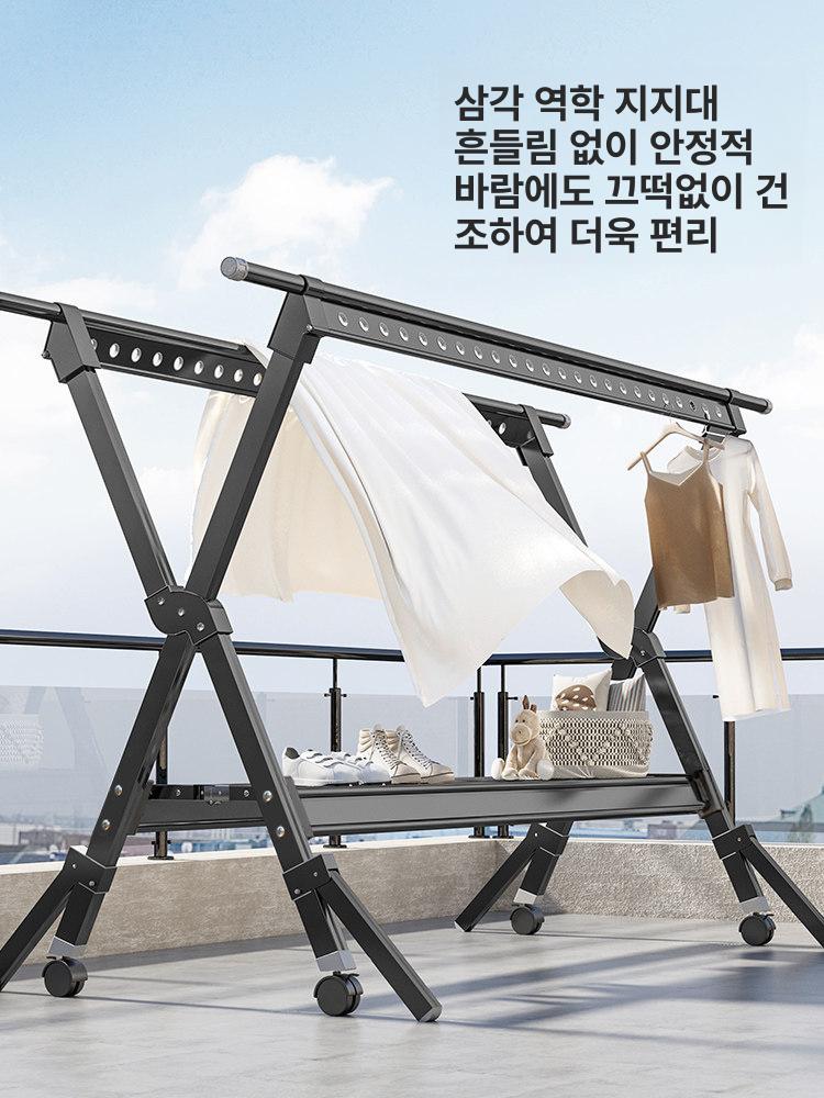 접이식 대형 빨래 건조대 실내외 튼튼한 옷 걸이 - 상세 이미지 2