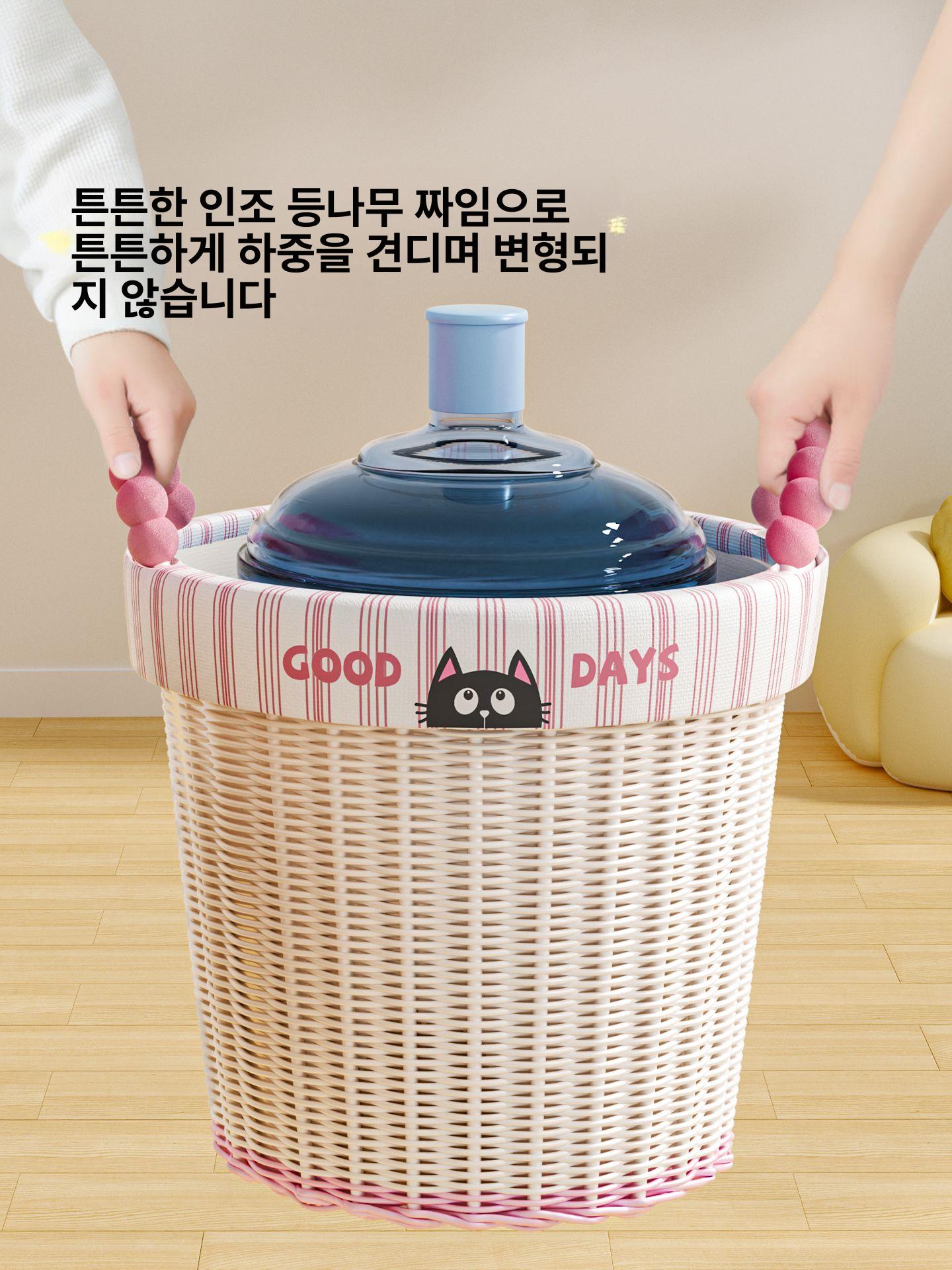 도파민 스타일 빨래바구니 인조 라탄 수납함 욕실 옷정리 바스켓 체리핑크 대형 1-2인용 - 상세 이미지 4