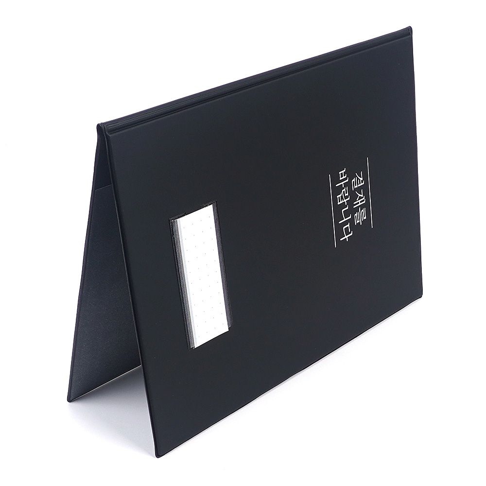 1X2개 A4결 재판 클래식 시스 맥스 결재판 클리어화일 책철파일 클러치 z4042 - 상품 이미지