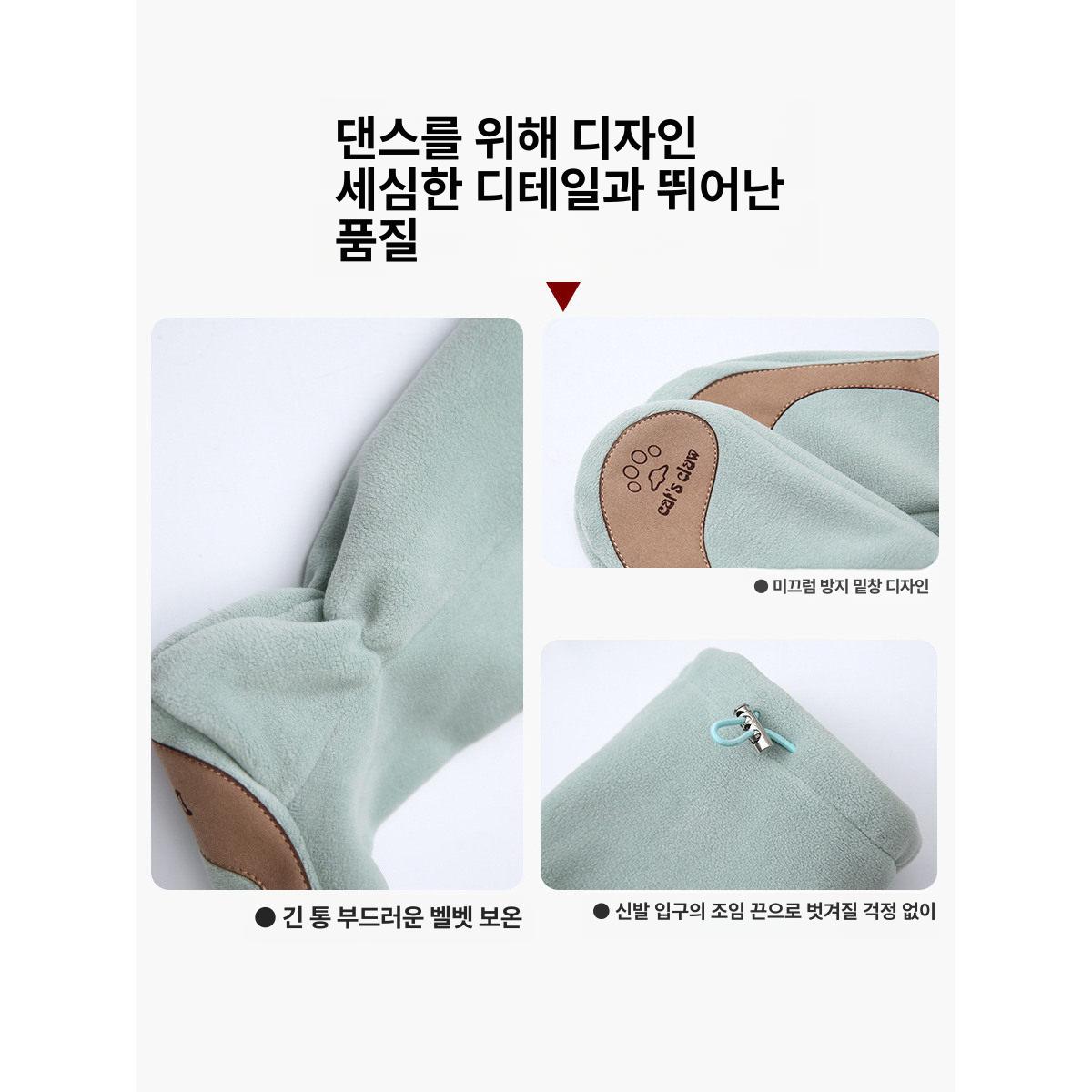 발레 웜업부츠 워머 슈즈 워밍업 연습 - 상세 이미지 4