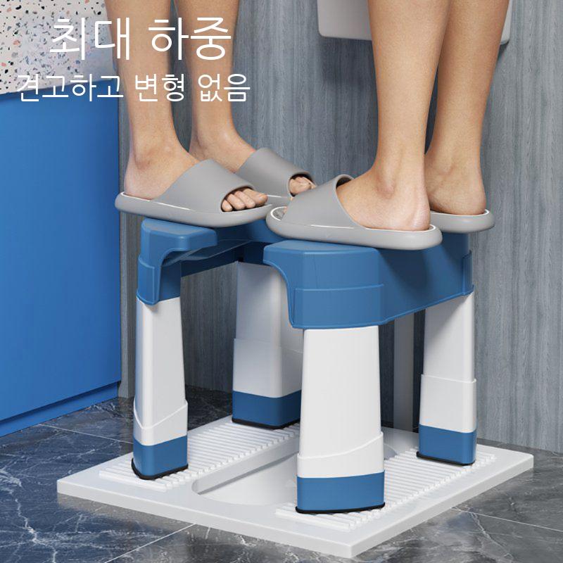 좌욕의자 세척의자 대변기 화장실 배변 환자용 이동식 엉덩이 마사지 변기의자 - 상세 이미지 4
