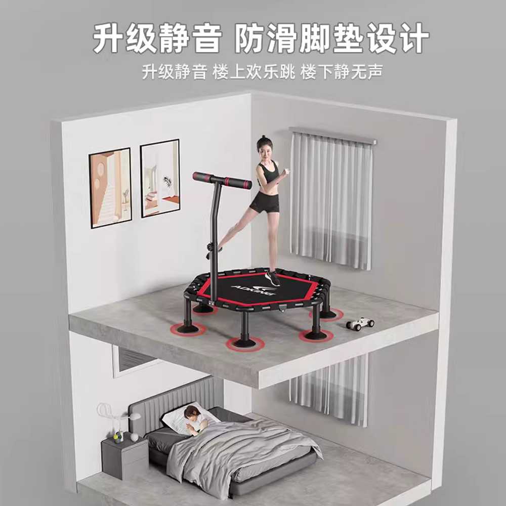 점핑머신 점핑보드 트램폴린 쿠션 가정용 헥사곤 어른 40인치 - 상세 이미지 2