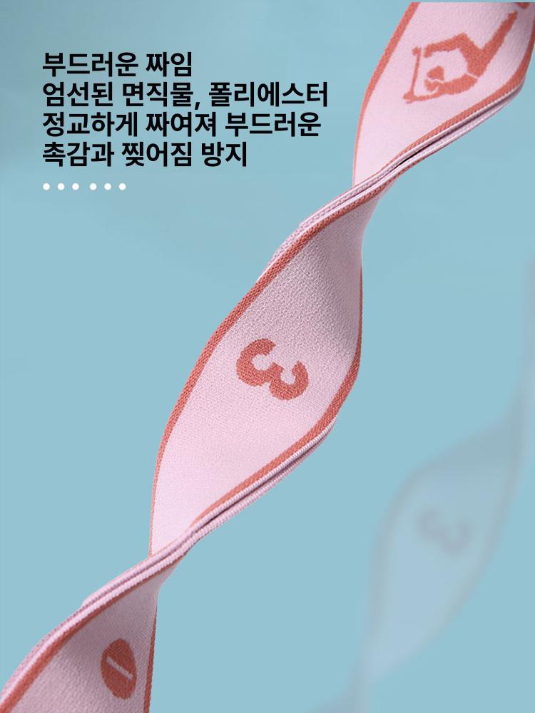 라틴 댄스 아동용 발레 스트레칭 밴드 - 상세 이미지 4