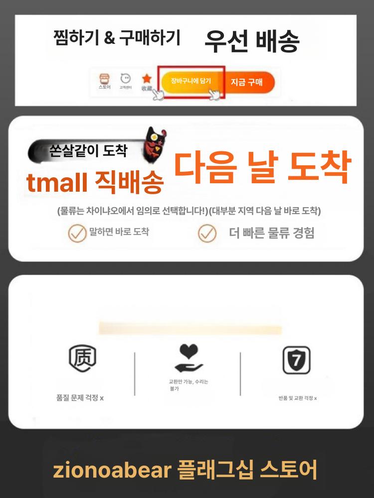 장대 호미 풀 뽑기 농기구 풀메기 김매기 긴호미 선낫 - 상세 이미지 5