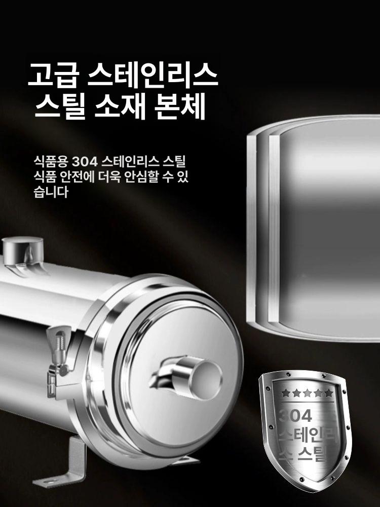 녹물 여과기 지하수 연수기 불순말 제거기 스텐 정화 - 상세 이미지 5