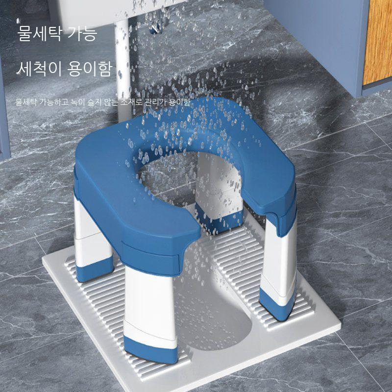좌욕의자 세척의자 대변기 화장실 배변 환자용 이동식 엉덩이 마사지 변기의자 - 상세 이미지 5