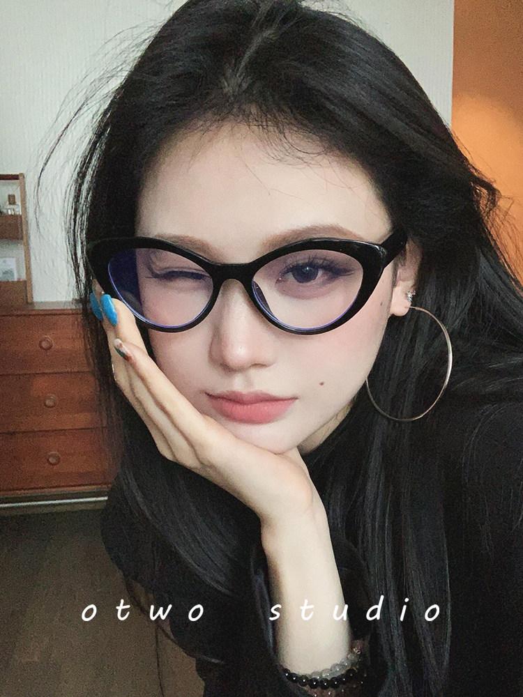 친밀한리플리 이승연 안경 공난숙 캣아이안경 - 상품 이미지