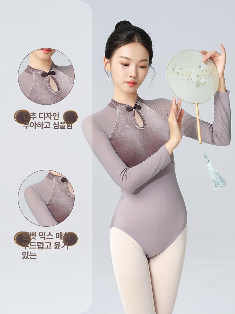 여성 체조복 벨벳 롱슬리브 무용 연습복 가을 겨울용 - 상세 이미지 4