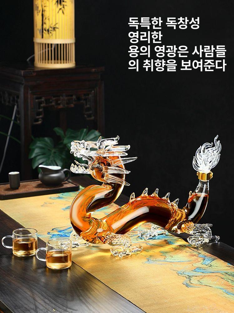 담금주병 용모양 드래곤 모양 와인 - 상세 이미지 2
