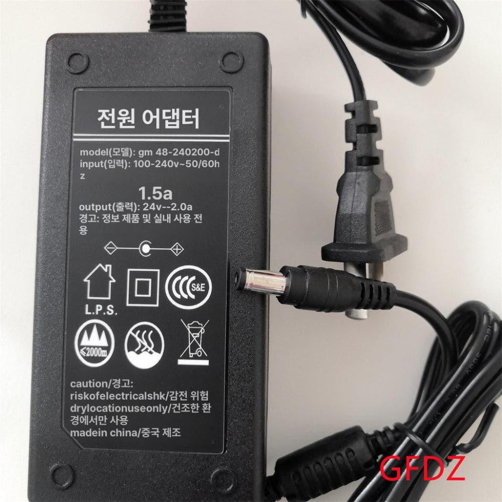 농업용 전기 분무기