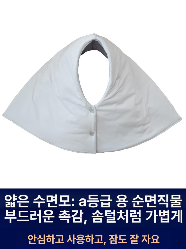 수면모자 머리 후드 잠자는 잠잘때 야외취침 부드러운 따뜻한 - 상세 이미지 4