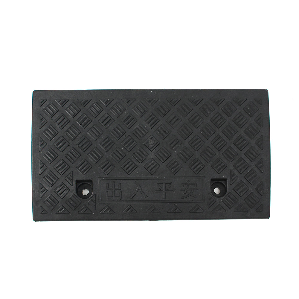 계단 문턱 휠체어 경사로 진입판 50x 27x7 cm (블랙) 패드 발판 받침 오르막 - 상품 이미지